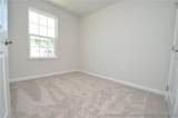 1231 Lizer Road - Photo 39