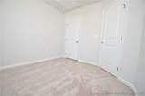 1231 Lizer Road - Photo 40