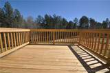 1231 Lizer Road - Photo 44