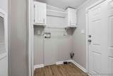 2103 Obrien Drive - Photo 14