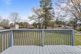 2103 Obrien Drive - Photo 15