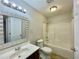 2929 Braddy Road - Photo 6