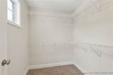 189 Boyce Court - Photo 41