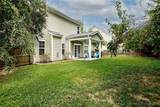 1726 Bluffside Drive - Photo 8