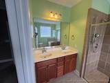1922 Harcourt #103 Circle - Photo 16