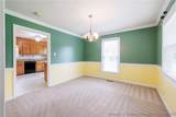 209 Old Farm Road - Photo 17