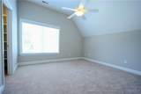 239 Blueridge Road - Photo 25
