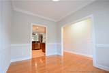 239 Blueridge Road - Photo 3