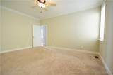 239 Blueridge Road - Photo 9