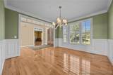 8224 Nc 210 - Photo 20