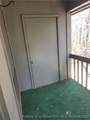 1900 Tryon Drive - Photo 23