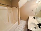 257 Ranier Drive - Photo 16