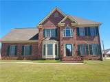 248 Summerchase Drive - Photo 1
