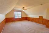 248 Summerchase Drive - Photo 26