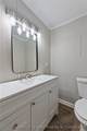 423 Mcdougald Drive - Photo 12
