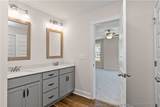 178 Surles Landing Way - Photo 27