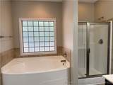 214 Birch Avenue - Photo 19
