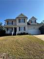 5124 Trophy Court - Photo 1