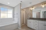 2911 Rockfish Road - Photo 26