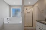 2911 Rockfish Road - Photo 28