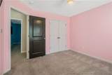 2911 Rockfish Road - Photo 33