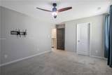 2911 Rockfish Road - Photo 41