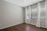2911 Rockfish Road - Photo 6