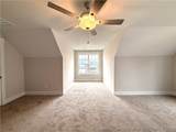 640 Cresswell Moor Way - Photo 47