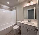 640 Cresswell Moor Way - Photo 48