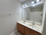 5334 Holland Park Avenue - Photo 21