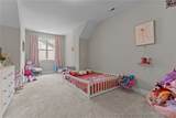 912 Sunset Drive - Photo 25