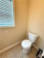220 Shepard Drive - Photo 23