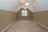 6080 Iverleigh Circle - Photo 29