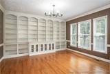 6080 Iverleigh Circle - Photo 7