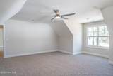 1009 Ivory Lane - Photo 21