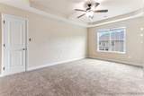 573-2 Wedgefield Drive - Photo 35