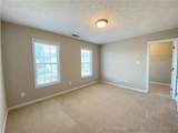 41 Boston Harbor - Photo 24