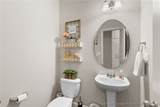 526 Kivett Court - Photo 24