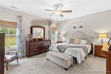 526 Kivett Court - Photo 25