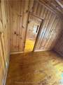 112 Mcneill Drive - Photo 5