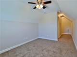 270 Bent Oak Court - Photo 12