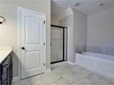 270 Bent Oak Court - Photo 15