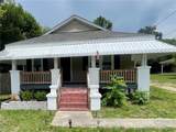 503 Monroe Street - Photo 2