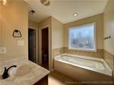 105 Bluebonnet Oak Court - Photo 12