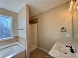 105 Bluebonnet Oak Court - Photo 13