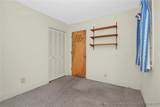 403 32nd Street - Photo 23