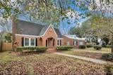 308 17th Street - Photo 2