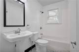 308 17th Street - Photo 20