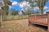 308 17th Street - Photo 32