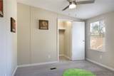 212 Heflin Road - Photo 15